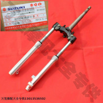 Light riding Suzuki Saichi QS110 front shock absorber assembly lower Samsung steering column front fork assembly front shock absorber