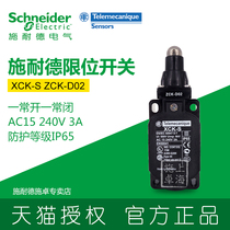 Schneider limit switch Travel switch XCK-S ZCK-D02 XCKS102 ZCK-D02C