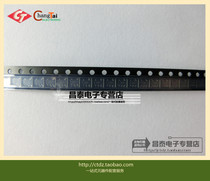 Patch AD8531ARTZ silk printing AOP SOT-23-5 original