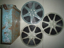 16 mm son-in-law who flew in the 16 mm film film copy color story film to state Mao Yongming Zeng Dan