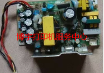 Temple Power Supply Board SM-80 90100110 Electronic Barcode Libra Power Supply Board