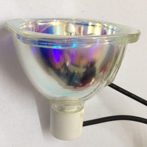 Sharp SHARP projector bulb XG-F530XA Sharp SHARP projector bulb XG-F530XA