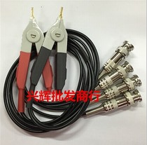 Chuanhua 1062 inductance tester LCR digital bridge LCZ inductance meter cable test clip Accessories Universal