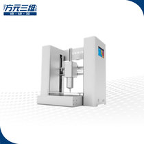 Chocolate 3D printer edible printer for export food 3D printer 3d printing bean paste milk yellow