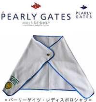 Export Japan high-end PG baby cover quilt bag warm air conditioning blanket nap baby out shawl blanket