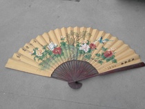 Large-sized fan after liberation hand-drawn flowerbirds hang fan old objects movie and television props fitting fan in the 1990s