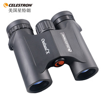 American Star Trump 8X25 10X25 high-definition high-power shimmer night vision nitrogen-filled waterproof binoculars