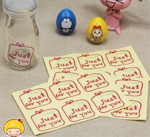 JUST FOR YOU TRANSPARENT CLOSURE WITH GLASS BOTTLE STICKER Decorative Sticker Gift Sticker 1 sheet 18 sticker