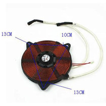 Duckling electromagnetic tea stove heating plate coil pure copper coil heating copper plate electric tea stove accessories