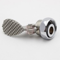 Heng flush valve CF636N CF636NT pedal pedal set foot pedal repair accessories