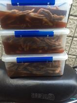 Four Seasons Green Duck Claw