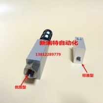 CV Series Vacuum Generator CV-20HS(CV-15 CV-10)COUNVUM Miaode Factory Outlet