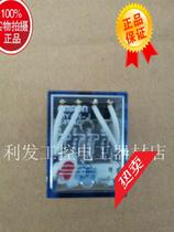 Original Omron relay MY4NJ-AC24V fake one penalty ten