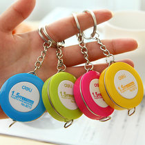  Deli keychain ring Mini tape measure pendant Measurements Clothing ruler Soft ruler Small tape ruler Telescopic ruler 1 5m