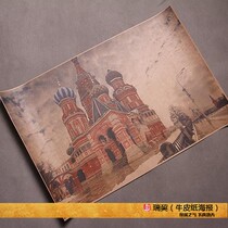 World landmark architectural decoration painting Kremlin landscape painting Russian Red Square retro painting