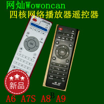 NET can Wowoncan A6 A7S A8 A9 network TV set-top box remote control 2017 New