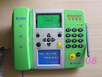 Minxun wireless information machine information terminal Unicom mobile universal compatible billing can be connected to the computer serial port