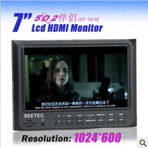 Retits ST-7D 7 inch photo monitor full screen without delay with focus function deliver battery