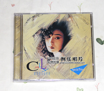 Kwong Meiyun Golden song selection 2CD original genuine spot