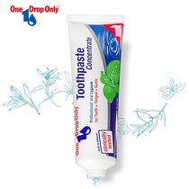 Germany One Drop Only concentrated toothpaste Anti-decay Gingival bright white Fresh breath to remove smoke stains Tea stains