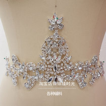 DIY handmade clothes outfit Neckline Waist trim Shoulder trim Accessories Accessories Wedding dress costume Rhinestone jewelry accessories