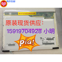LTN121XA-L01 IAXG02S N121X5-L02 IBM X40 X41 original LCD screen