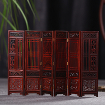 Haolin Xuan red sour branch antique miniature six-fan screen old mahogany crafts miniature furniture wood carving