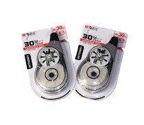 Morning light correction tape correction tape 30m large capacity ACT52801 super long meter math students Office correction correction tape