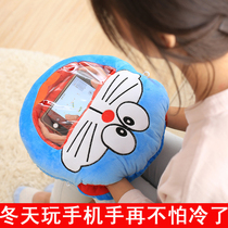 Winter playing mobile phone dormitory practical warm artifact birthday gift girls boys send girlfriends cute gifts