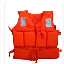 Adult life jacket Rafting suit Swimming swimsuit Swimming suit Fishing suit with whistle rafting snorkeling suit Fishing suit