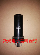 New RCA American 6AG7 tube dawning Nanjing 6P9P 6N9C bile machine amplifier with soft sound quality