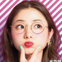 Satomi Ishihara with glasses school girl Kono Yuezi small frame metal frame female myopia glasses female