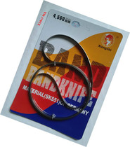 3860 gantry knife steel belt steel belt steel belt 4560 3860