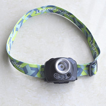 Multifunctional infrared induction non-waterproof LED headlight miner lamp fishing lamp outdoor supplies