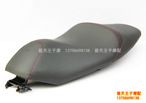 Suitable for Silver Blade BJ250T-8 Seat Cushion Assembly Seat Kit