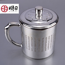  Tomorrow silver Teacup 999C sterling silver water cup Edible foot silver Anemone Buddhist Heart Sutra Tea cup with lid Tea jar
