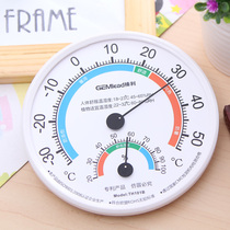 Hazelli thermometer hygrometer indoor home temperature and humidity meter baby room pointer battery-free temperature and humidity meter TH101B