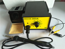Industrial grade Precision lead-free thermoregulation welding table 969A Anti-static welding bench thermostatic electric soldering iron heating core Upgrade paragraph
