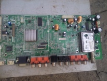 Crewy 37L01HM motherboard 5800-A8M190-0030 gameplay V370B1-L01