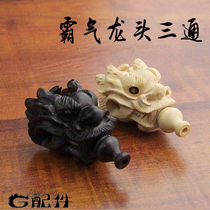 (G accessories) Ebony boxwood carving faucet head DIY Star Moon Bodhi Buddha beads accessories accessories