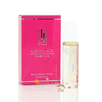 Bulgarian Pharmaceutical Group Rose Essential Oils Ball Walking Pearl Perfume 9ml clear and elegant and lasting summer