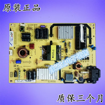 Original L42F1600E B42E650 D42E161 power 40-EL4016-PWF1XG