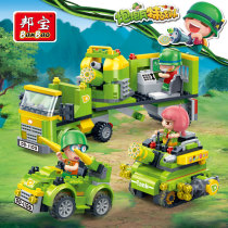 New product Bangbao puzzle assembly small particle building block genuine childrens artillery rescue action toy gift boy