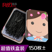 Korean black word clip hair clip Studio small clip headdress bangs clip side clip Hair card Hyuna hair ornaments Iron box