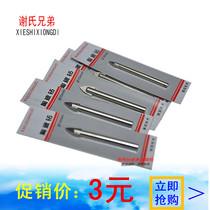 Ceramic drill bit punching drill triangular drilling tile open pore 6mm 6mm 8mm 10mm
