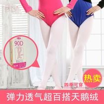 Childrens velvet dance socks girls dance socks white stockings and dance dress