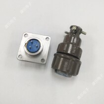 Aviation plug CX16-5 core CX16Z5FG1 connector