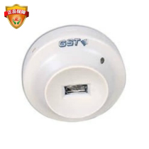 Bay JTG-ZW-G1 point type UV flame detector fire alarm intelligent electronic code