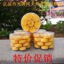 28 4 hours pure natural Jiguang butter lamp Buddhist supplies Buddha front long Ming lamp Buddha lamp Pure Ghee