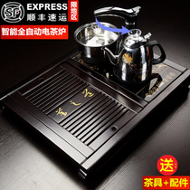 Tea set Tea tray set Four-in-one electric magnetic stove Automatic Sheung Shui tea table Household Kung Fu tea sea trumpet drainage type
